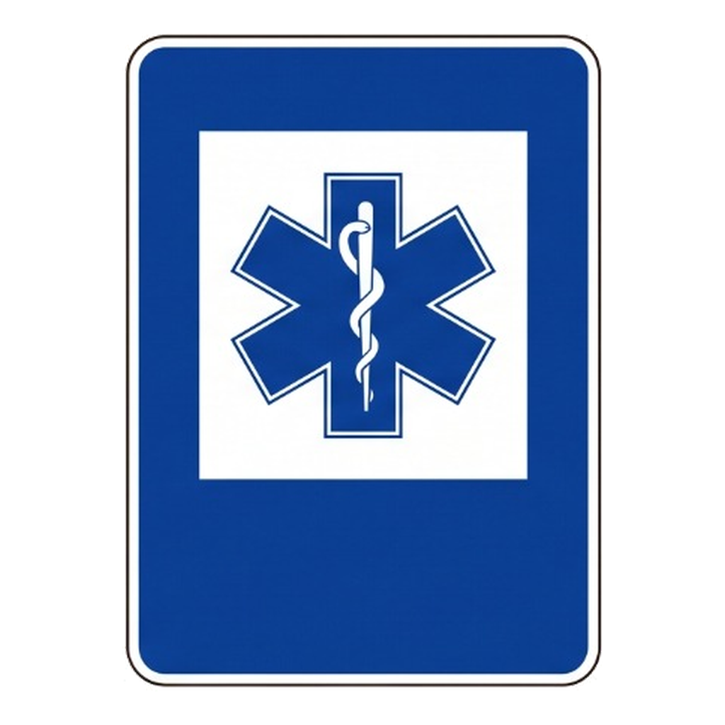 Hospital com urgência médica
